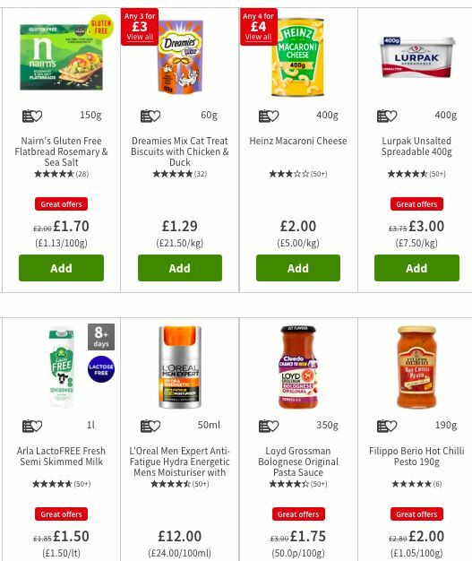 Asda offers this week 12 July (2)