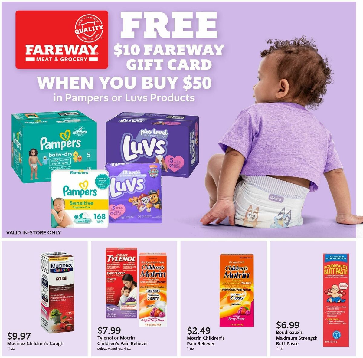 Fareway Grocery Ad Month August (34)