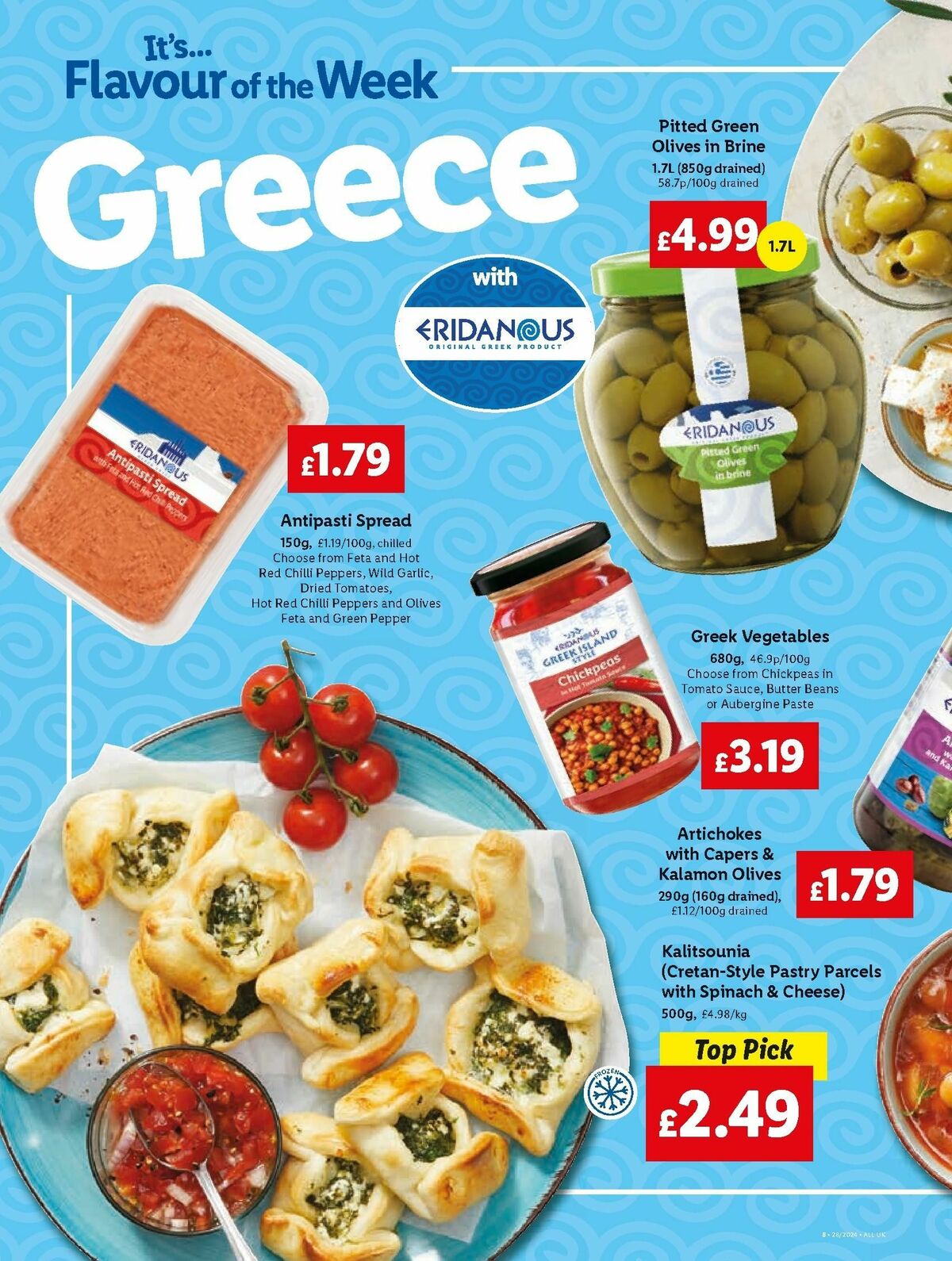 Lidl Specials this week 11 July – lidl weekly offers (10)