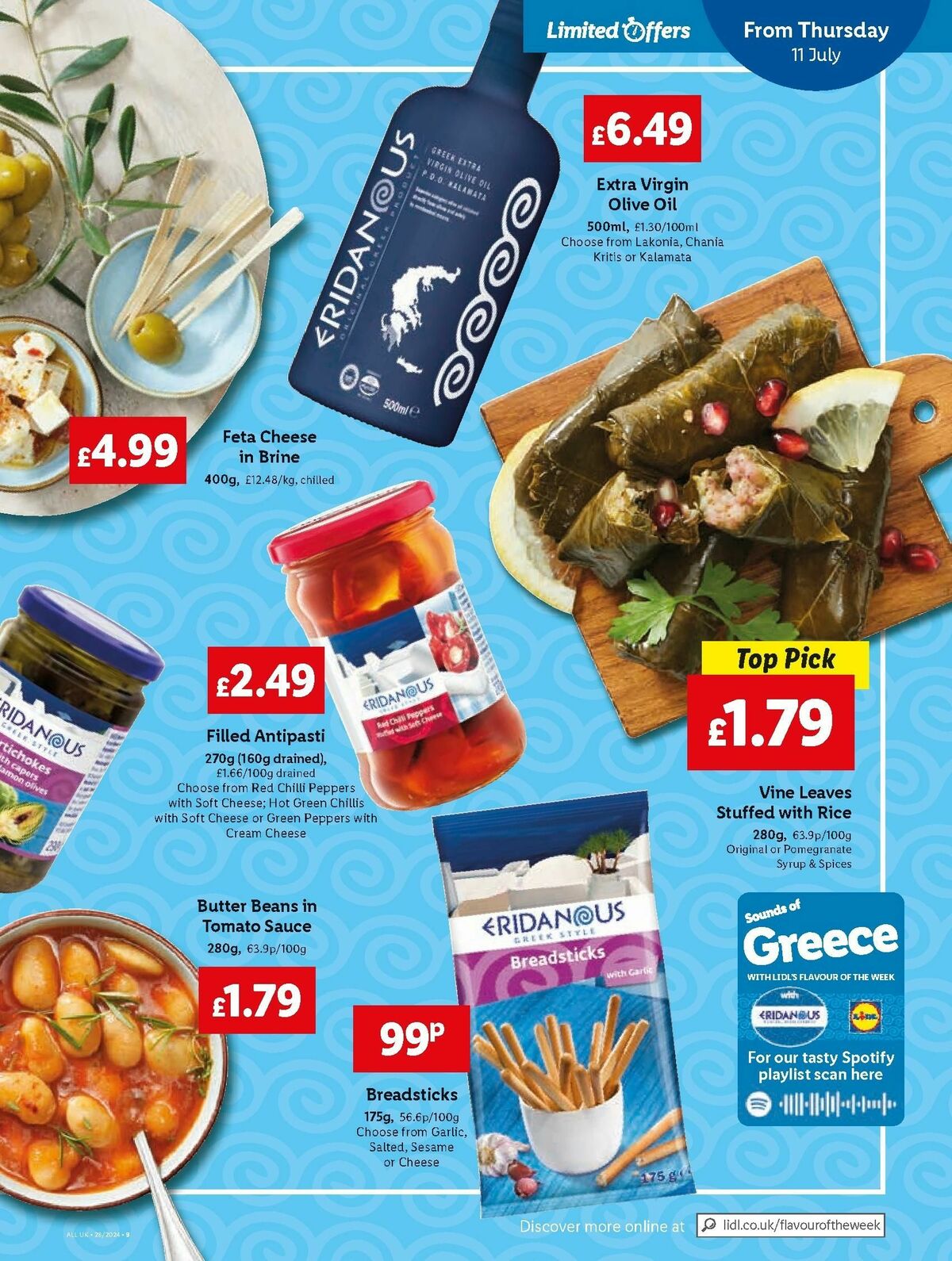 Lidl Specials this week 11 July – lidl weekly offers (11)