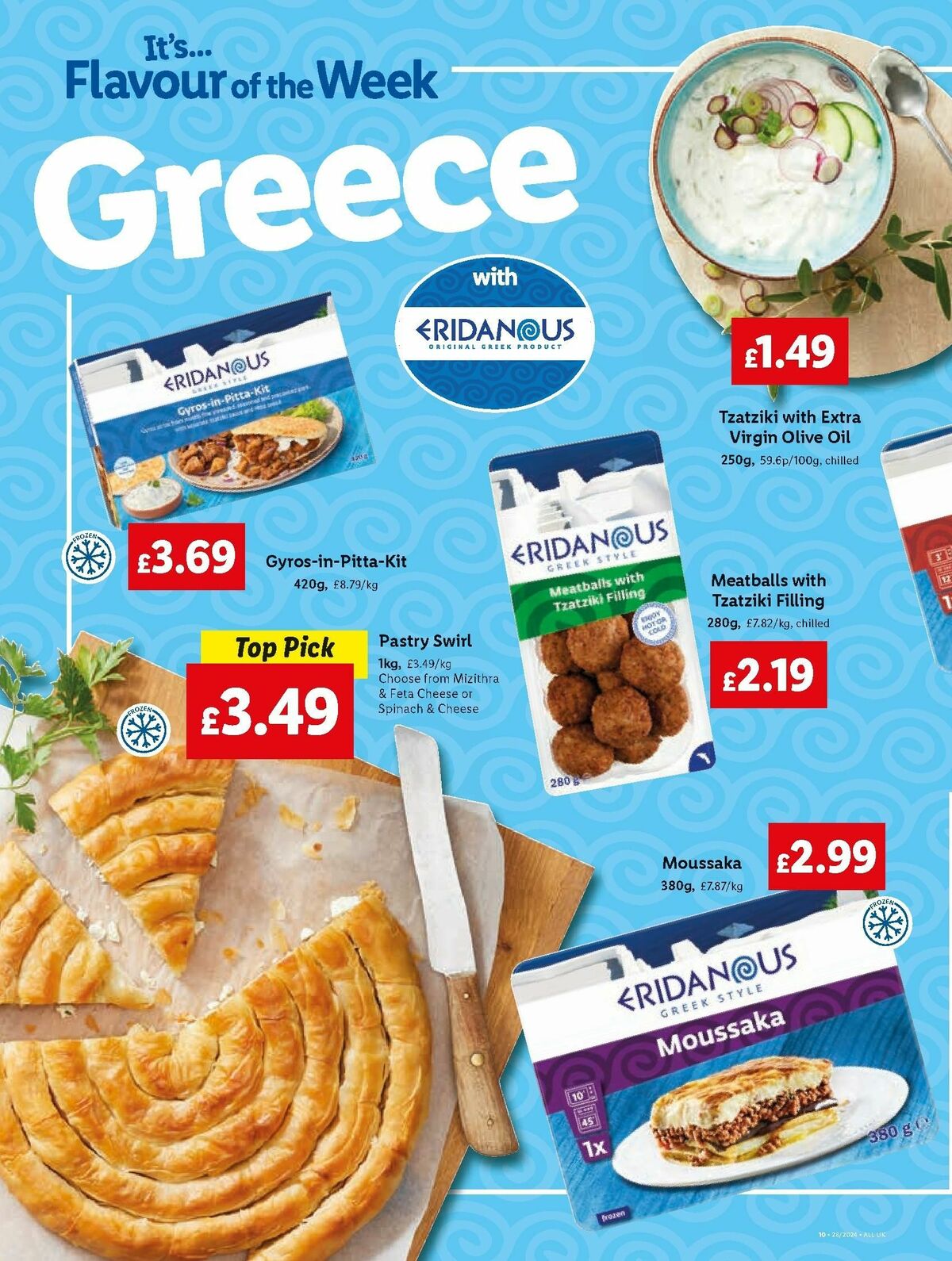 Lidl Specials this week 11 July – lidl weekly offers (12)