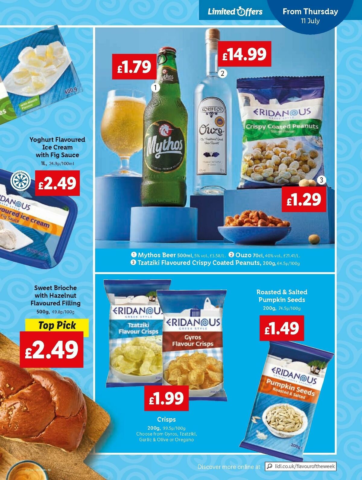 Lidl Specials this week 11 July – lidl weekly offers (15)