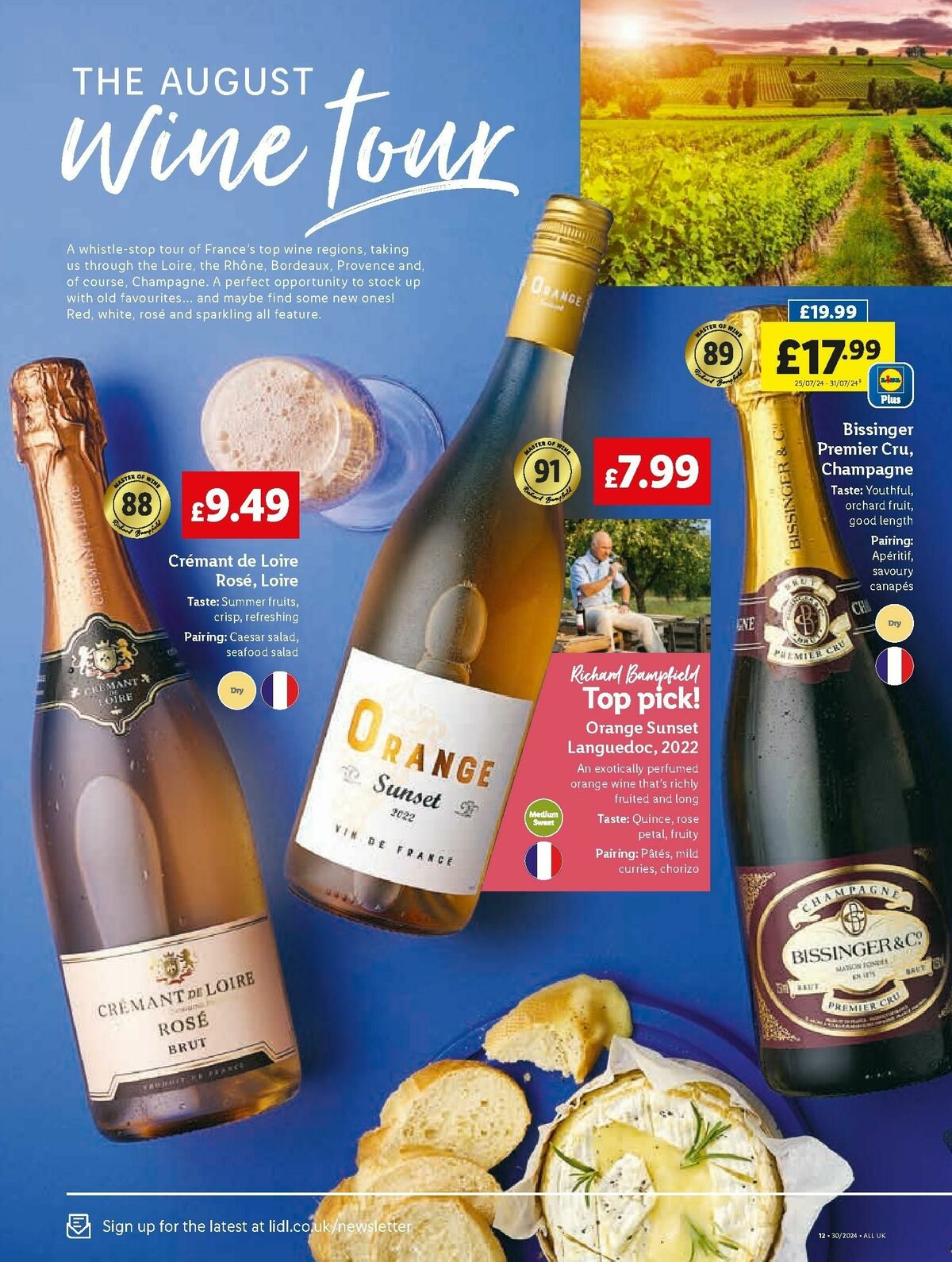 Lidl Specials this week 25 July (10)