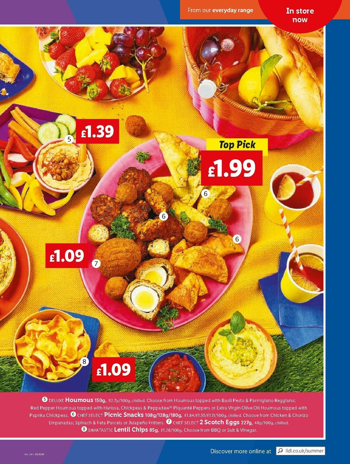 Lidl Specials this week 25 July (7)