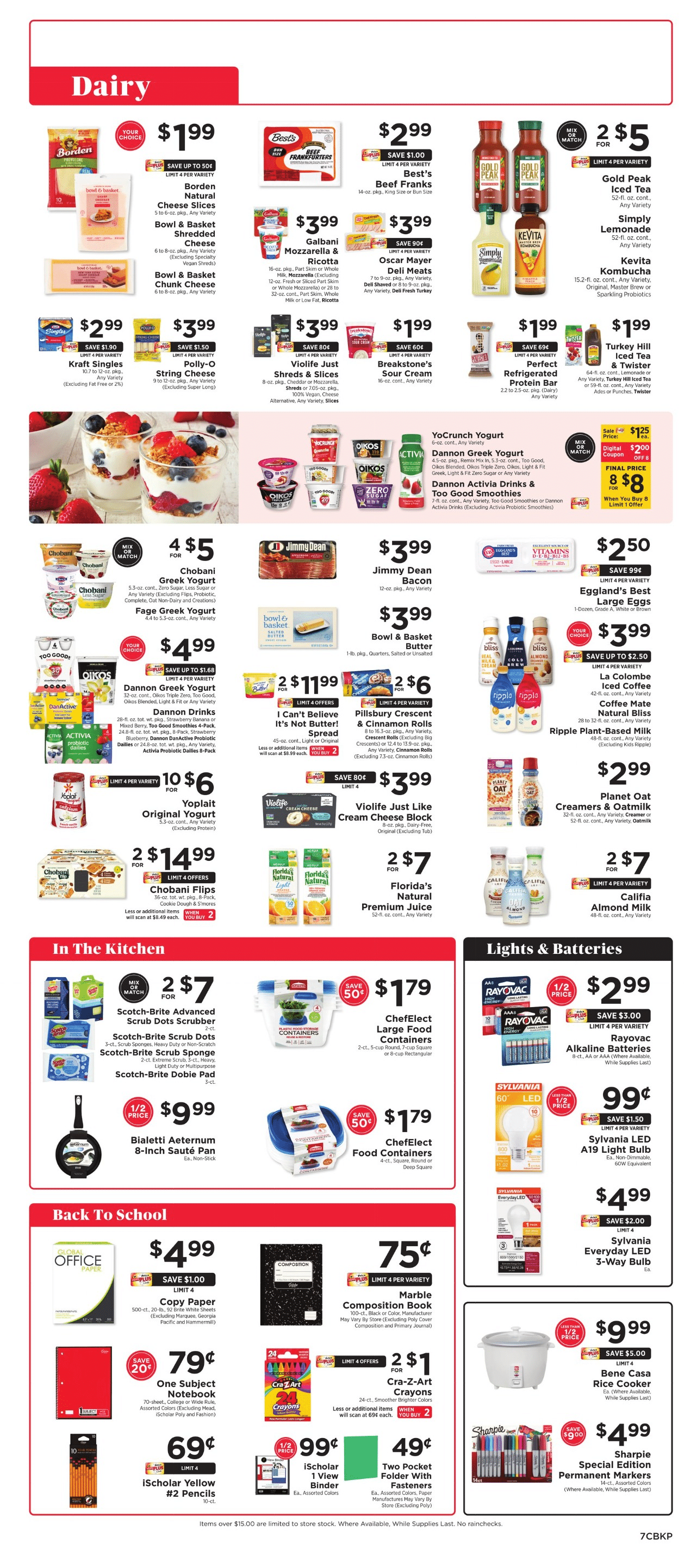 SHOPRITE SUPERMARKET CIRCULAR July 14 – ShopRite flyer (5)