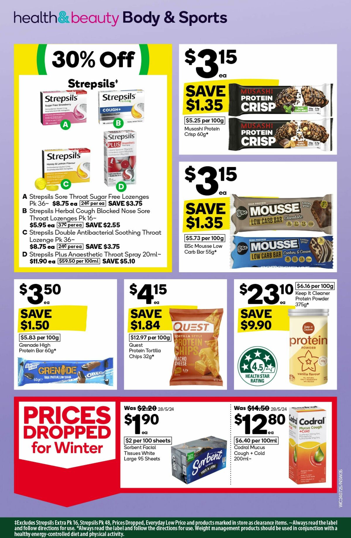 Woolworths catalogue this week 1 August (35)