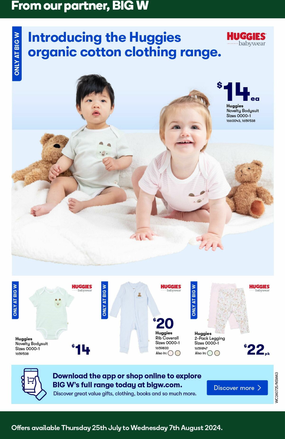 Woolworths catalogue this week (43)