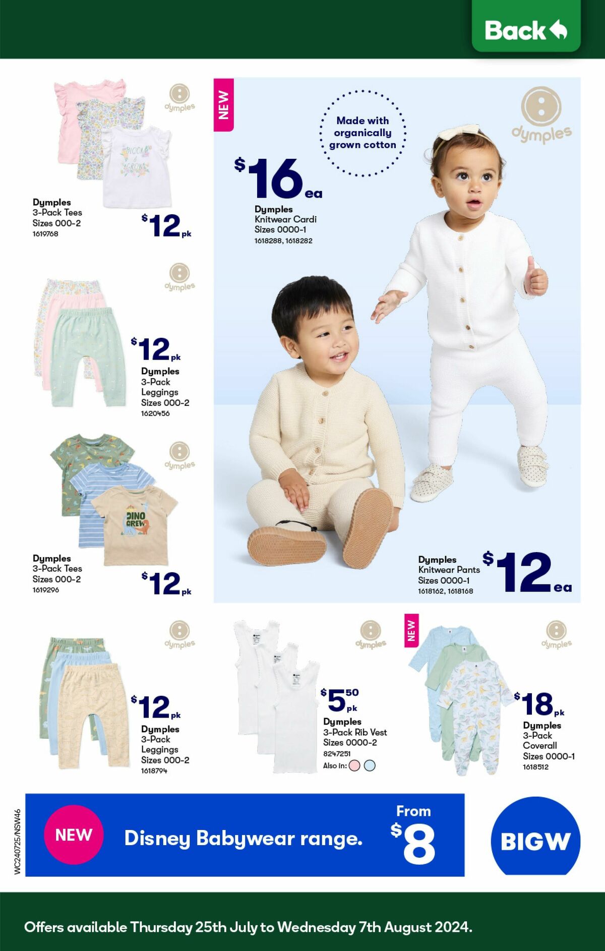 Woolworths catalogue this week (46)