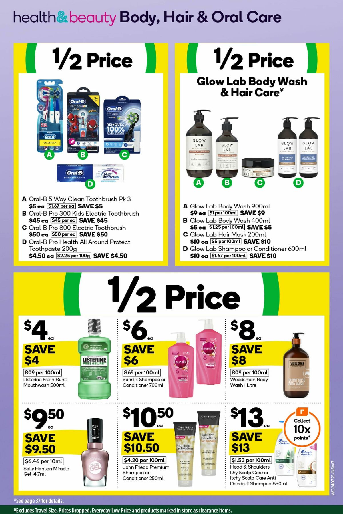 Woolworths catalogue this week (7)