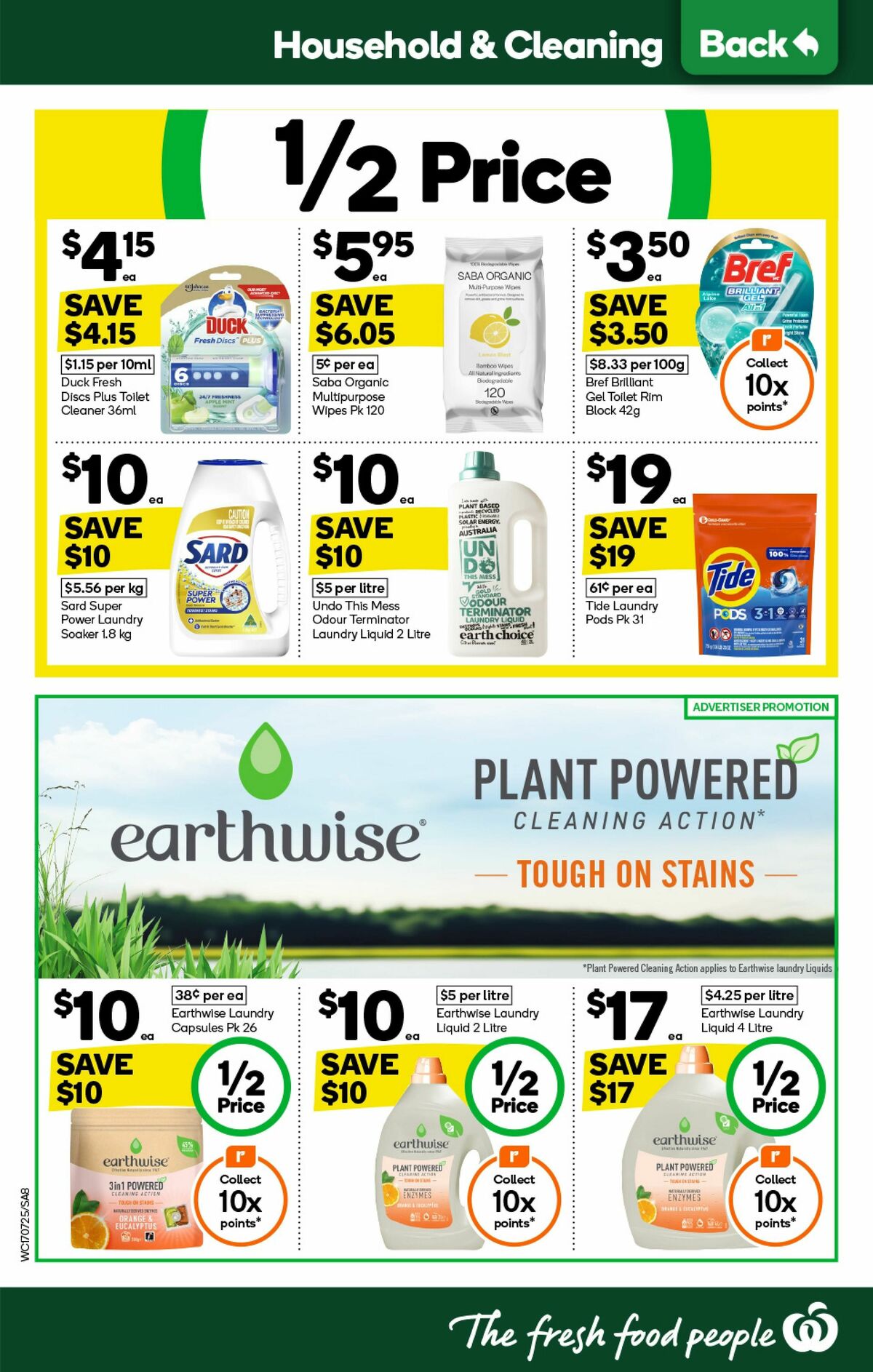 Woolworths catalogue this week (8)