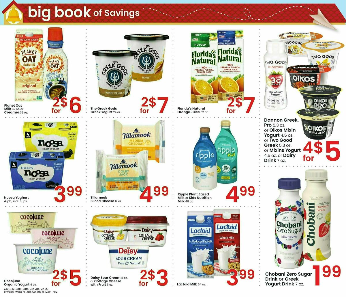 Albertsons Weekly Ad July 23 Big Book of Savings (6)