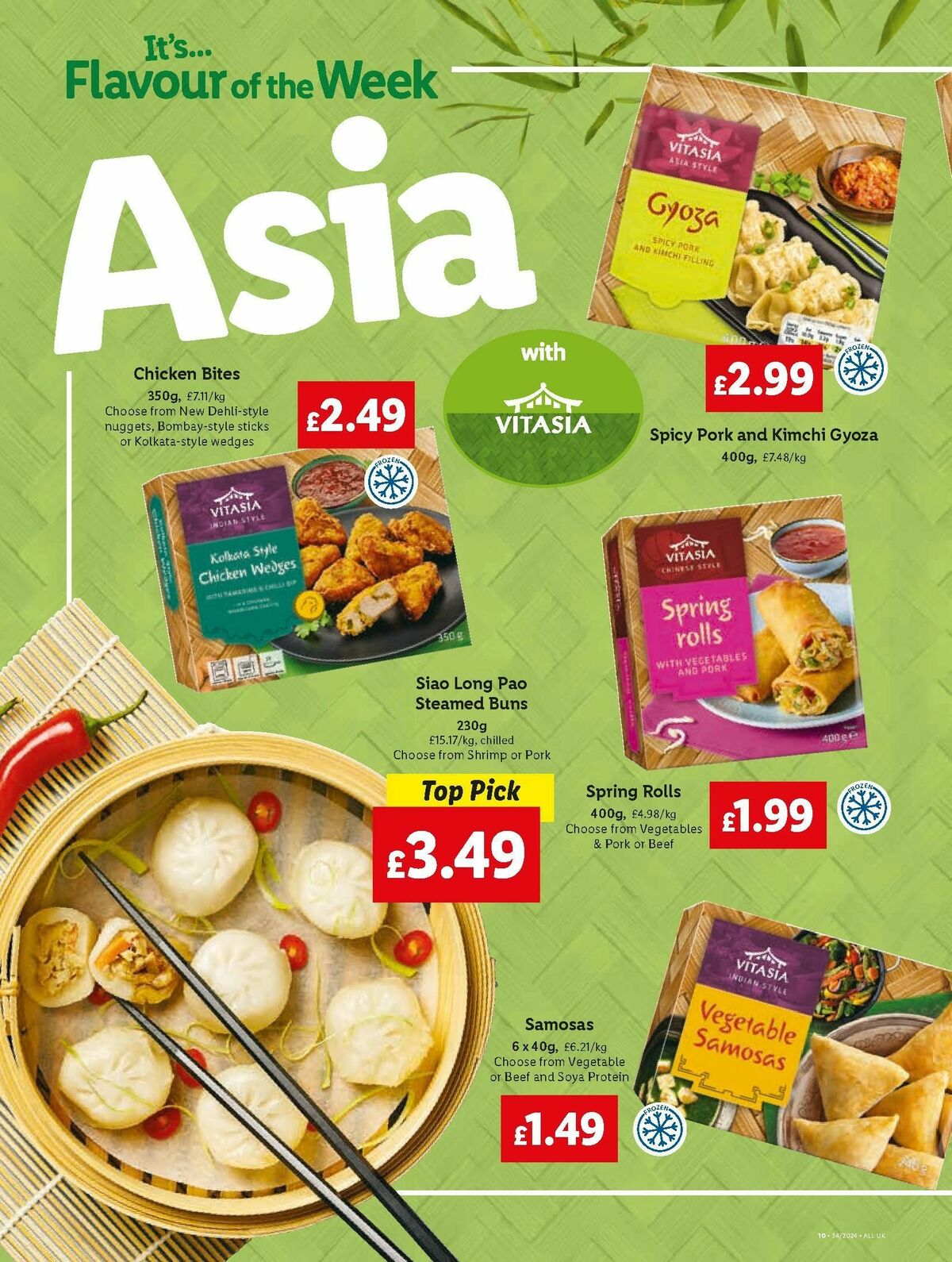 LIDL SPECIALS WEEK 22 August (14)