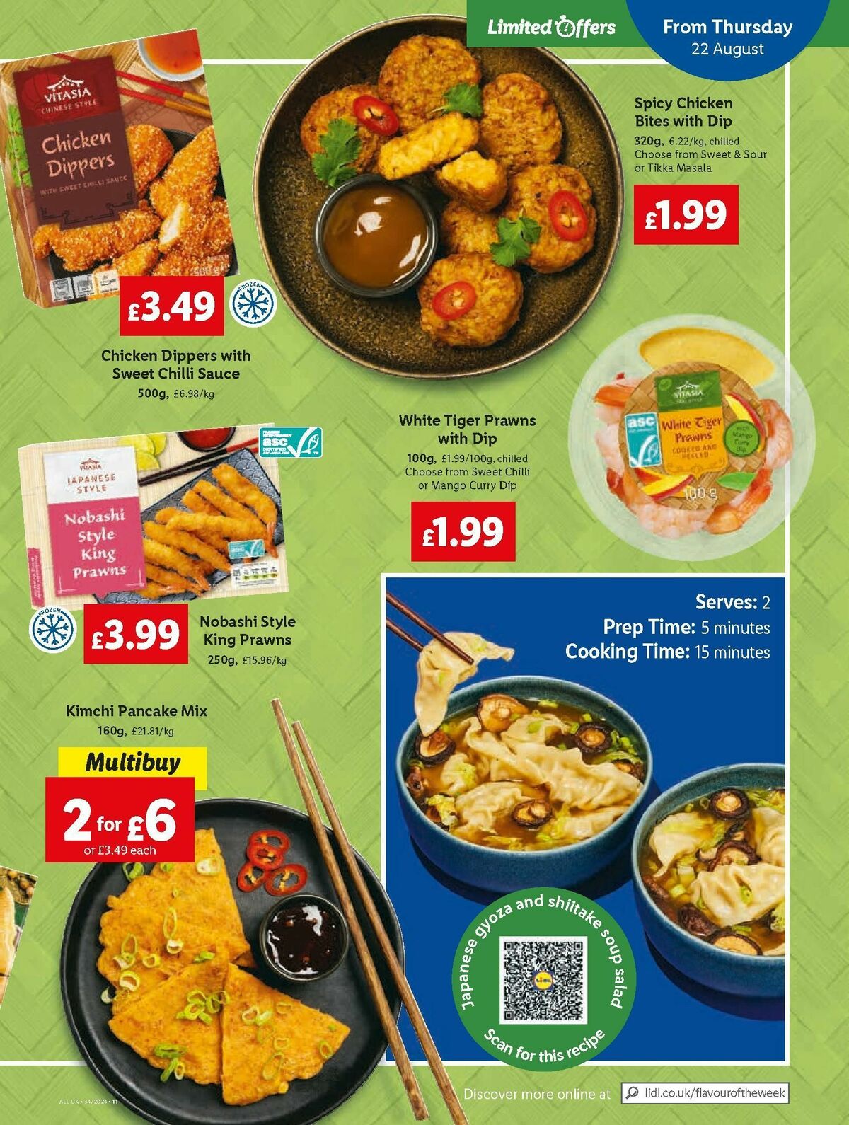 LIDL SPECIALS WEEK 22 August (15)