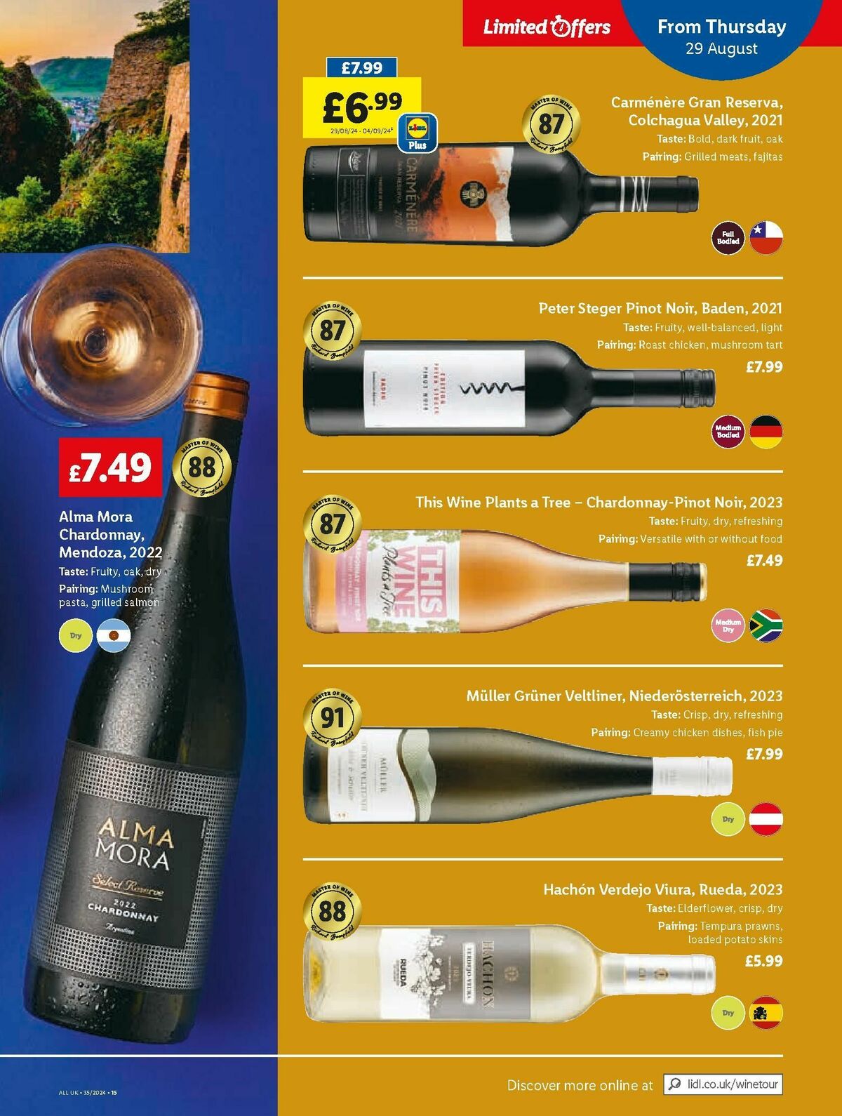 Lidl Specials this week 29 August (17)