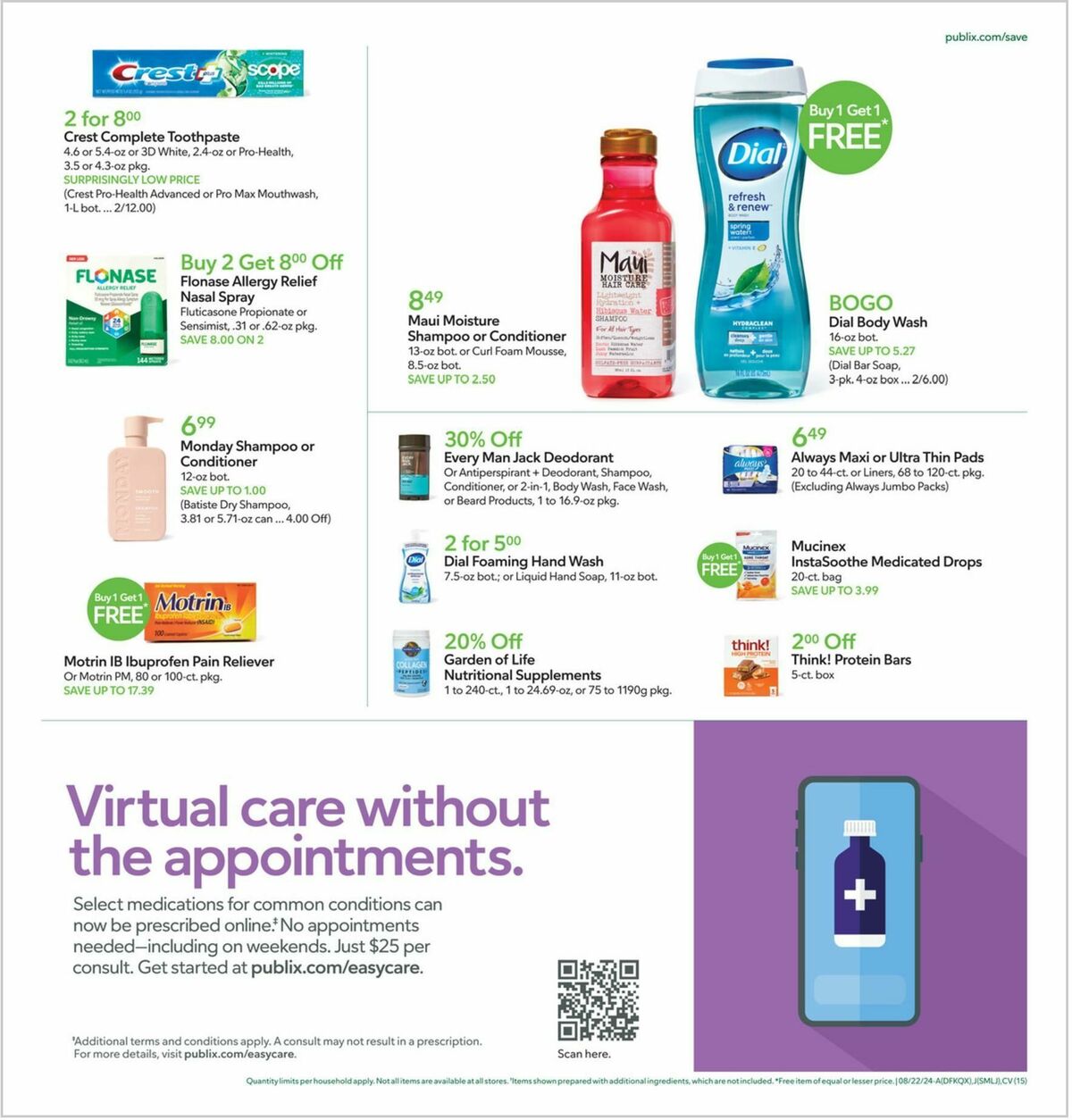 Publix Weekly Flyer August 21 (15)