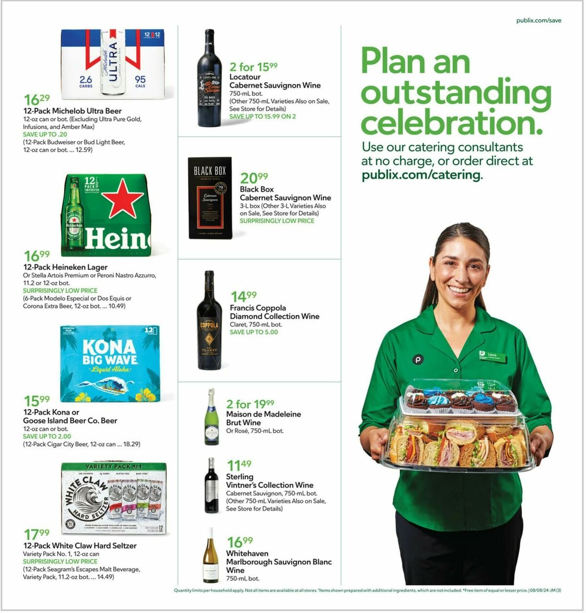 Publix Weekly Flyer August 7 (3)