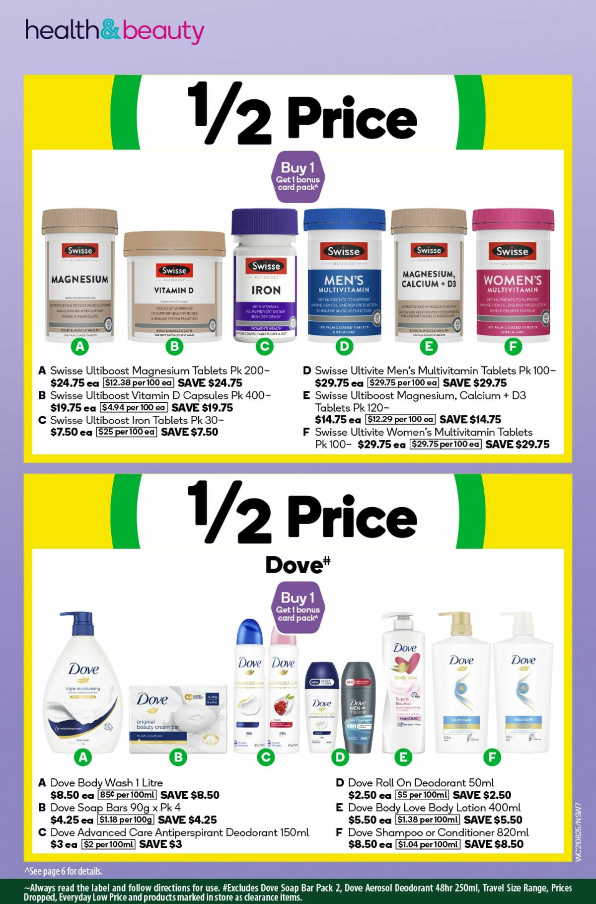 Woolworths catalogue this week 21 August (7)