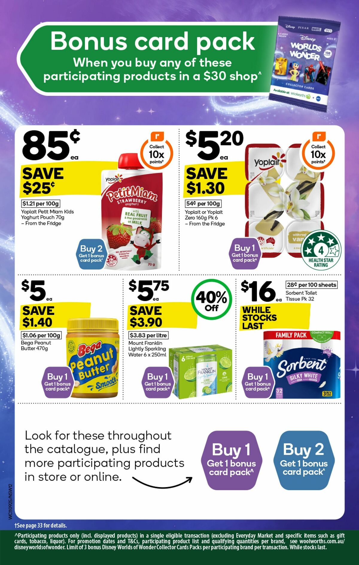 Woolworths catalogue this week 11 September Woolworths specials (12)