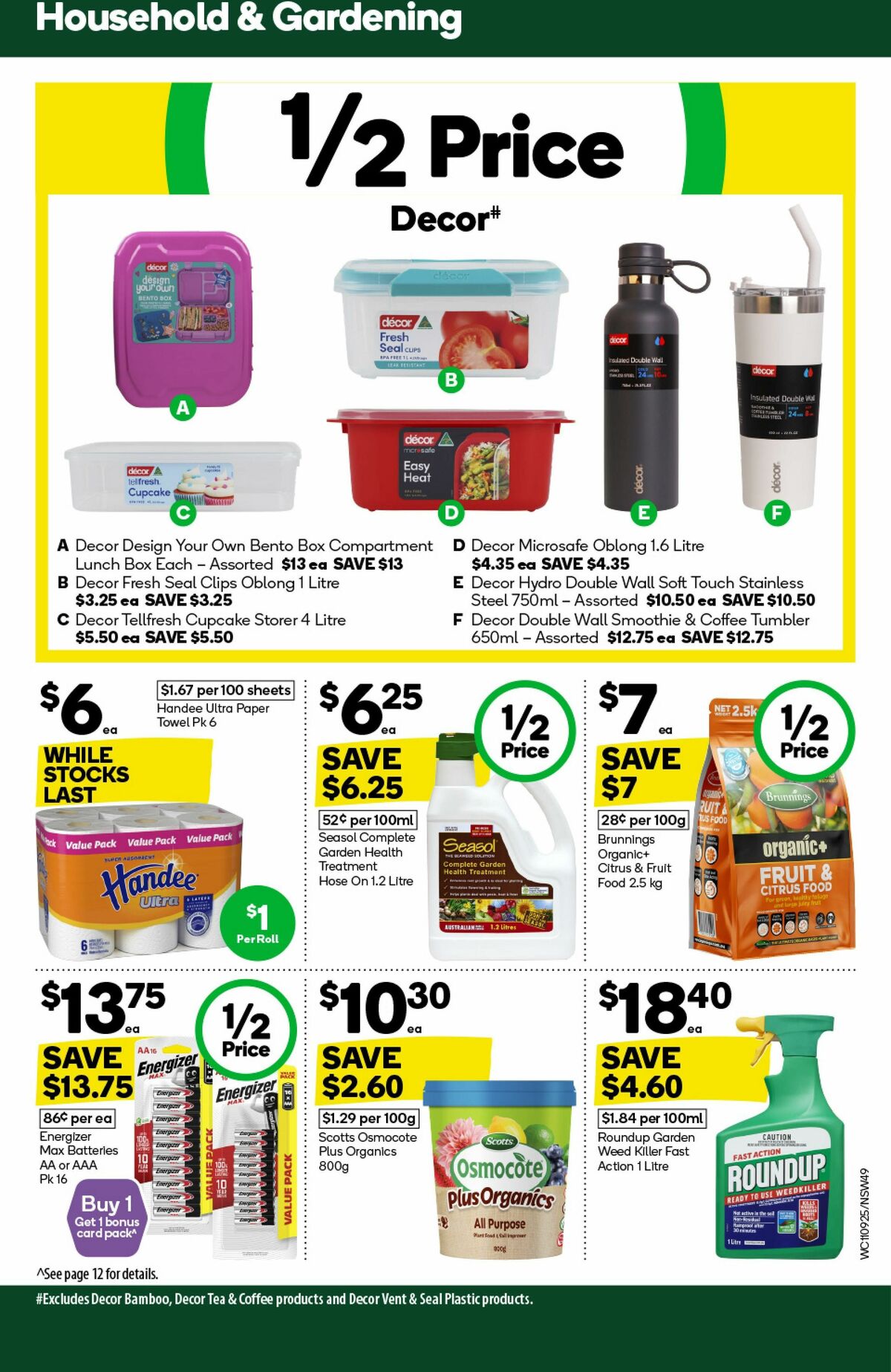 Woolworths catalogue this week 11 September Woolworths specials (45)