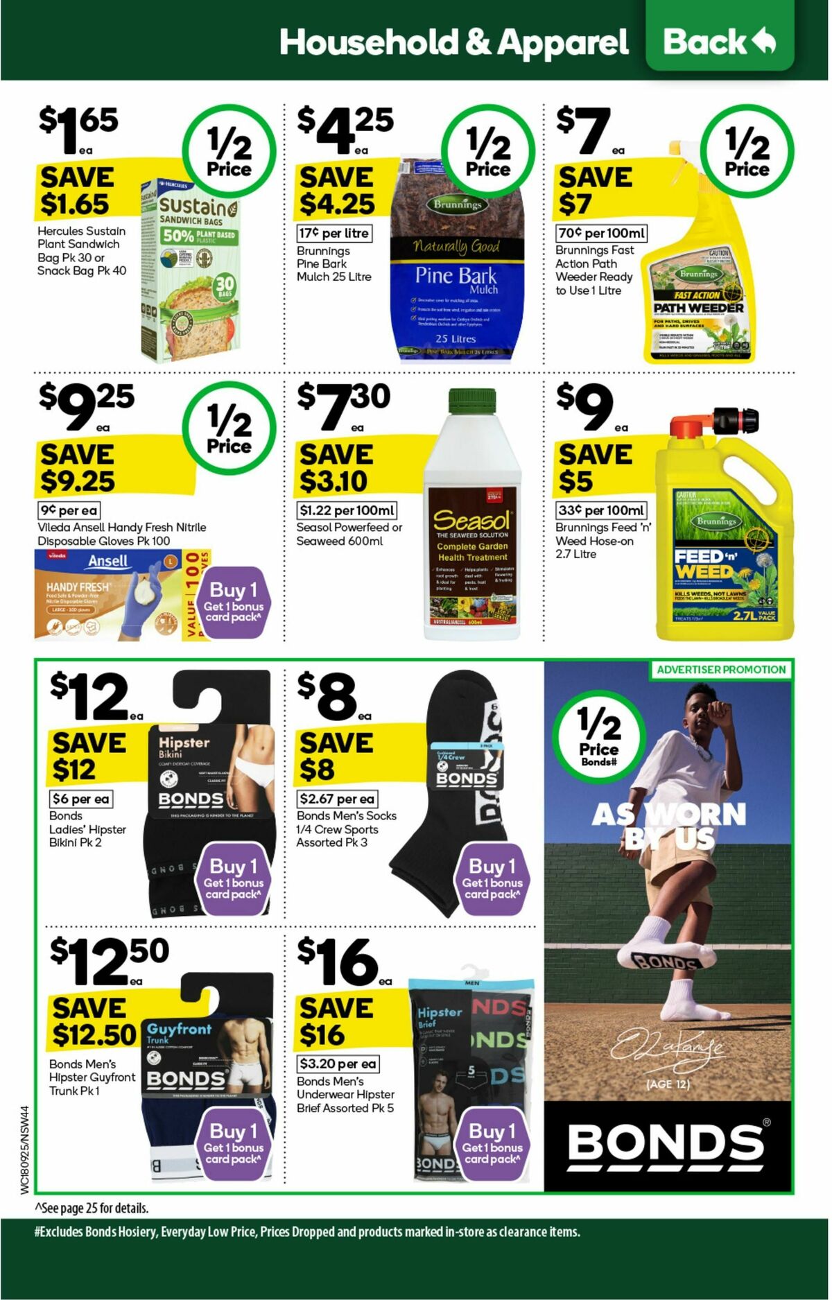 Woolworths catalogue this week 18 September (42)