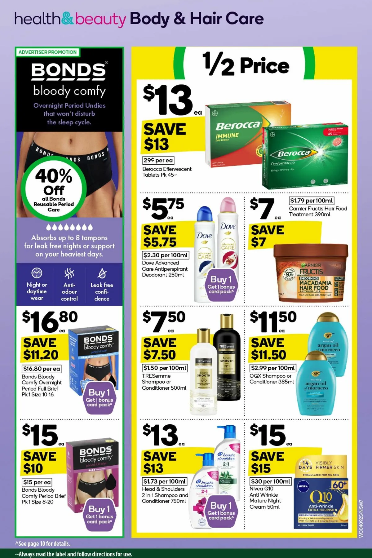 Woolworths catalogue this week 4 September (7)