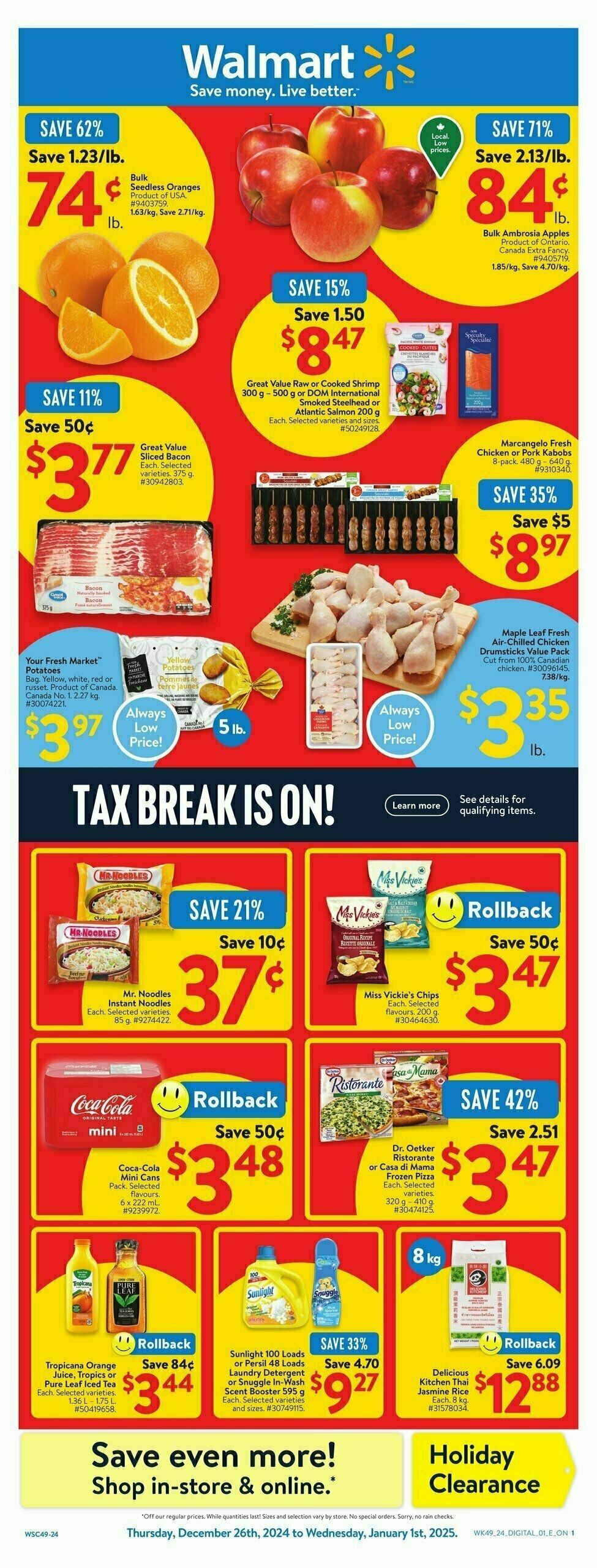 Walmart Flyer from December 26Walmart Flyer from December 26- Page 3Walmart Flyer from December 26- Page 4Walmart Flyer from December 26- Page 5Walmart Flyer from December 26- Page 6Walmart Flyer from December 26- Page 7Walmart Flyer from December 26- Page 8Walmart Flyer from December 26- Page 9Walmart Flyer from December 26- Page 10Walmart Flyer from December 26- Page 11Walmart Flyer from December 26- Page 12Walmart Flyer from December 26- Page 13Walmart Flyer from December 26- Page 14Walmart Flyer from December 26- Page 15Walmart Flyer from December 26- Page 16Walmart Flyer from December 26- Page 17Walmart Flyer from December 26- Page 18