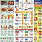 ShopRite Circular from 03/20/2025 >> Weekly Ad, flyer